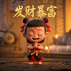 在棋牌里的头像怎么换